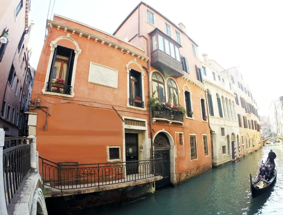 Appartement Ca Da Ponte à Venise